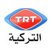 TRT Arapça canlı izle